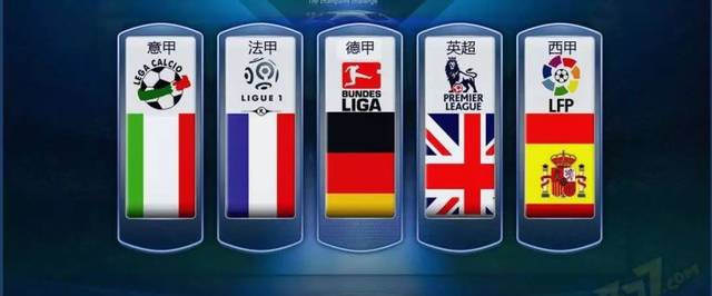 馬拉松賽事 馬拉松賽事