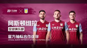 技术方案 技术方案